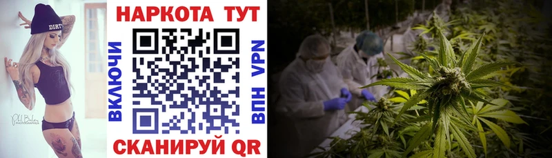 Виды наркоты Олонец А ПВП  Каннабис  АМФ  ОМГ ОМГ вход  Мефедрон  ГАШ 