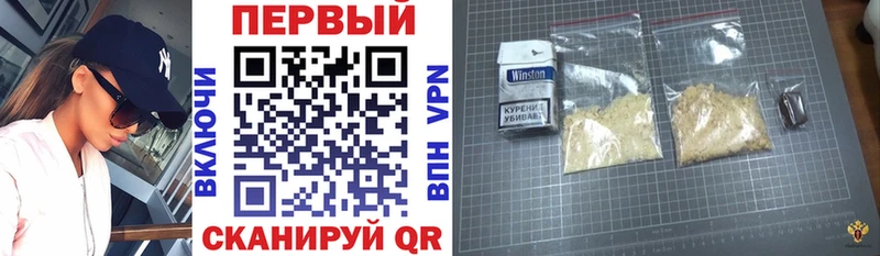 blacksprut вход  Олонец  АМФ 98% 