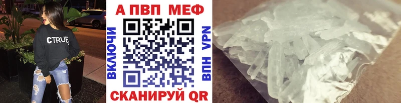 ОМГ ОМГ сайт  где найти   Олонец  Alfa_PVP СК 