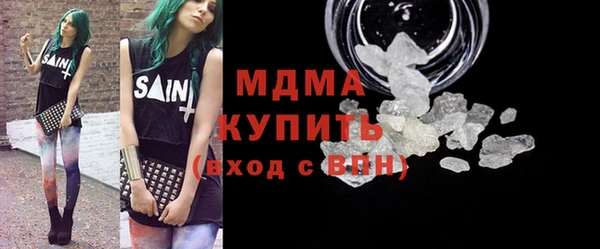 кокс Алзамай