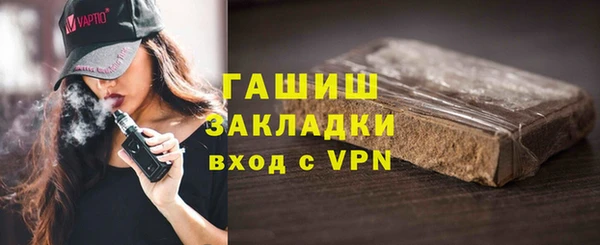 кокс Армянск
