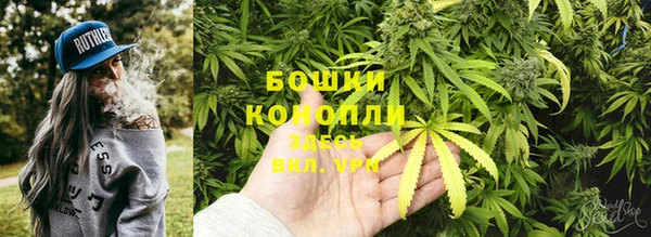 мефедрон VHQ Аркадак