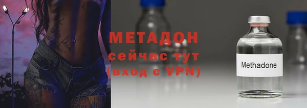 хмурый Арсеньев