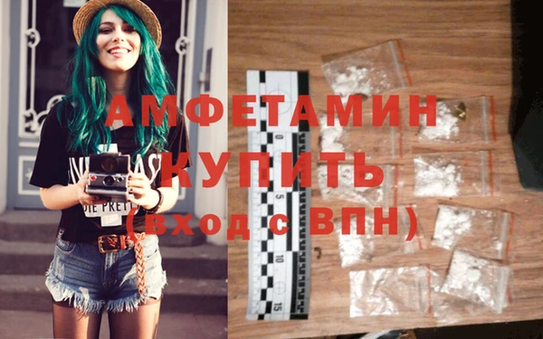 хмурый Арсеньев