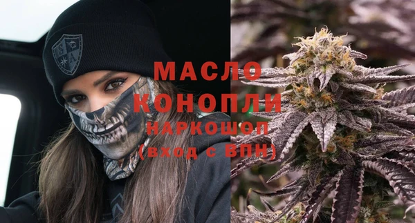 кокс Армянск