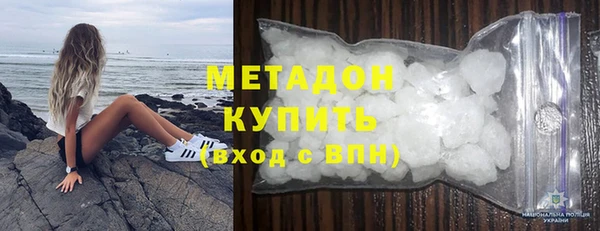 хмурый Арсеньев