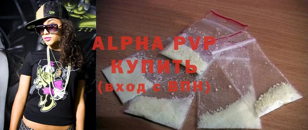 кокс Армянск
