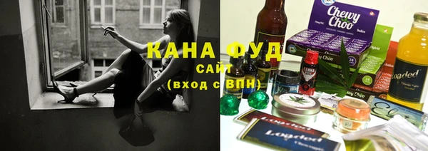 кокс Армянск