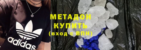 хмурый Арсеньев