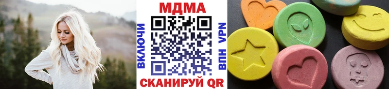 omg зеркало  Олонец  MDMA VHQ  где купить наркотик 