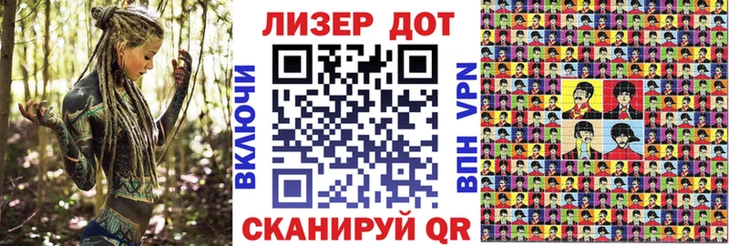 Наркотические марки 1,5мг  Олонец 